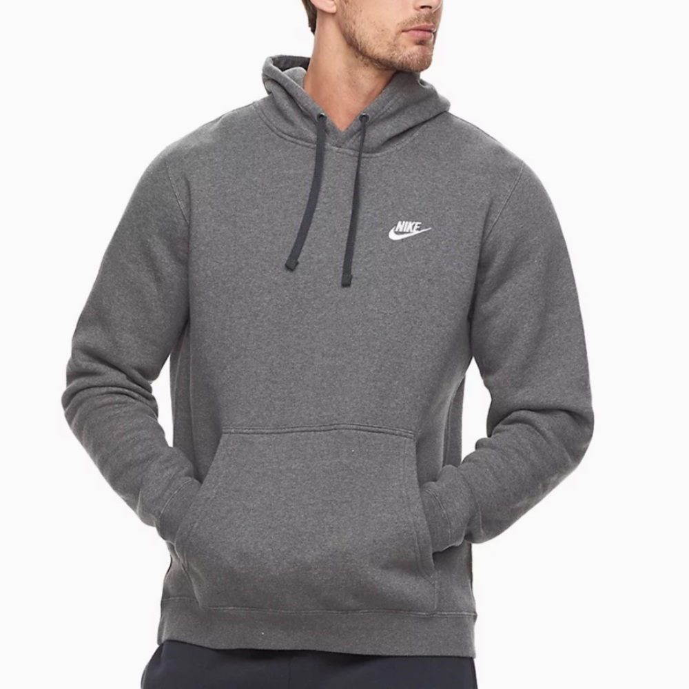 Nike Gray Hoodie